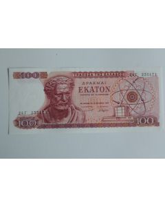 Billet 100 Drachmes Grèce 1964 neuf