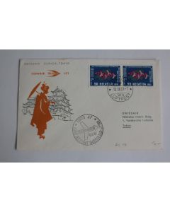 Enveloppe Suisse Suissair Zurich Tokyo timbre commémoratifs paire 1961