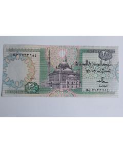 Billet 20 Pounds Égypte 1978-1998 TTB+