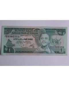 Billet 1 Birr Éthiopie 1969 neuf