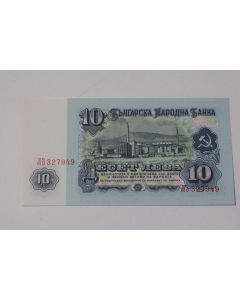 Billet 10 Leva Bulgarie 1974 neuf