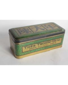 Boîte tôle lithographiée Thé Tschin-Ta-Ni Genève Suisse