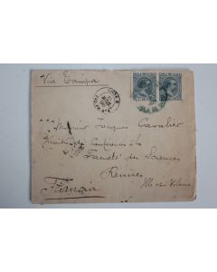 Enveloppe Timbre isla de cuba oblitéré Ligne B Paq FR n°1 1896 
