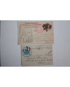 CPA militaire 95e régiment et 15e bataillon 1915