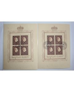 Timbre Liechtenstein bloc x4 Francois Joseph II FDC 1939