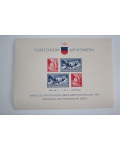 Lot x2 Timbres Liechtenstein bloc Inauguration du musée Vaduz 1936
