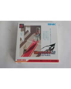 Jeu vidéo NeoGeoPocket SNK Prince of Xenobia Import Japon NEOP00850