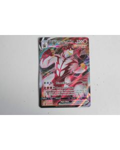 Carte Pokémon Shifours Vmax Full art Poing final 086/163