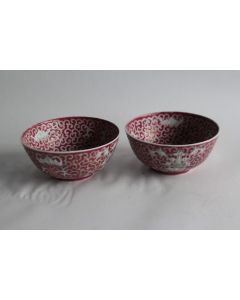 2 Bols porcelaine émaillée Chine Vintage