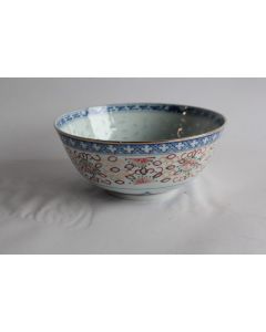  Bol porcelaine dragon grains de riz Chine vintage