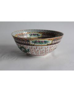  Bol porcelaine dragons Chine vintage