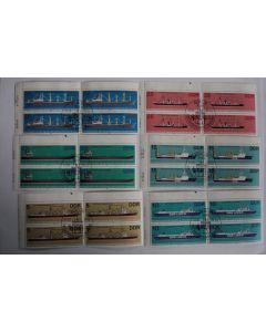 Timbres blocs x4 Allemagne bateaux de haute mer RDA 1982 fdc