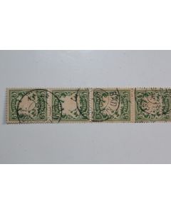 Timbres Allemagne Bavière 5 pfenning se-tenant x4