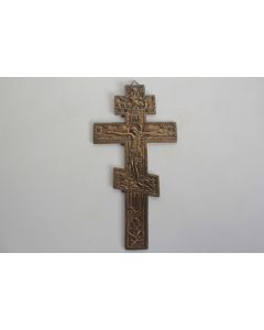 Croix orthodoxe bronze Russie XIXe siècle
