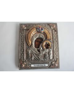 Icône orthodoxe russe Notre-Dame de Kazan