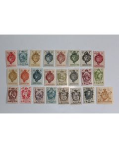 Timbres Liechtenstein armoiries, château, paysage 1920 charnières