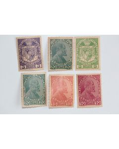 Timbres Liechtenstein armoiries de la principauté 1917