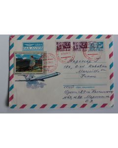 Entier postal URSS air mail 1978
