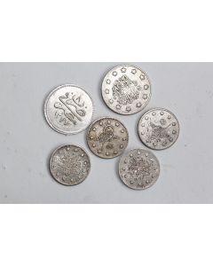 6 monnaies argent anciennes Arabe