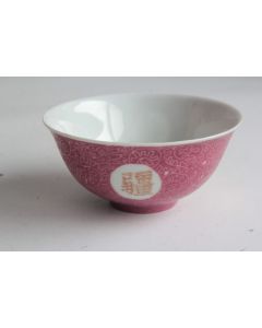  Bol porcelaine rose sgraffito Chine