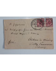 Timbre Allemagne oblitéré Bahnpost zug 3 1895