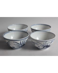 Quatre Bols porcelaine Chine blanc et bleu