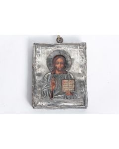Icône orthodoxe argent Christ Pantocrator