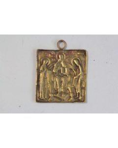 Pendentif Icône orthodoxe bronze Déisis