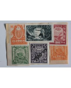 Timbres Russie/URSS 1917-1920