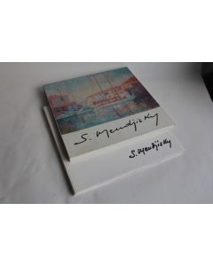 Livre Serge Mendjisky dédicacé 1974