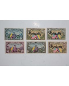 Timbres Équateur Commémoration de la constitution des Etats-Unis Neufs 