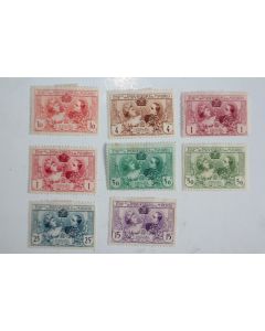 Timbres Espagne Exposition industriel de Madrid 1907 neufs sur charnière