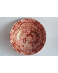Bol porcelaine rouge et or Kutani Japon