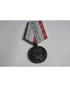 Médaille Russie URSS CCCP Betepah Tpyna TPYA véteran of Labour