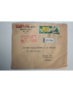 Enveloppe timbres Liban Lumière et secours par avion recommandée 1955