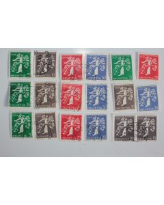 Timbres Suisse Exposition nationale de Zurich 1939 obl