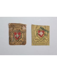 Timbres Suisse 1er octobre Rayon II à croix non encadrée 1850