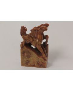 Sceau Chevaux pierre sculptée Chine Dominique