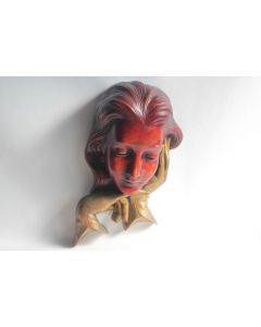 Masque mural Visage Femme Achatit