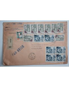 Enveloppe air mail Cameroun Douala recommandée 1959