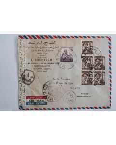 Enveloppe air mail Égypte Caire censor 1953