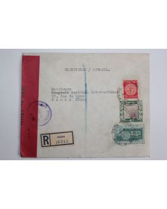 Enveloppe air mail Israël censor recommandée 1950
