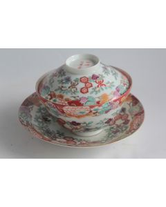 Bol porcelaine Hichozan Shinpo Arita Japon XIXe siècle