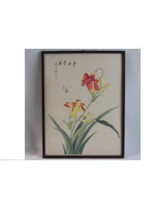 Peinture sur soie Fleur de Lys Chine