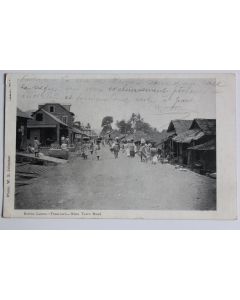 CPA Sierra Leone Freetown Kroo Town Road