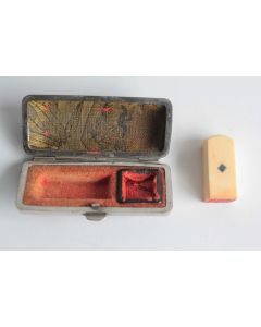 Ancien Petit Sceau Cachet Chine