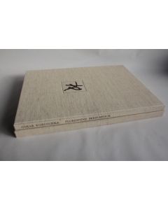 Livre O. Kokoschka Florentine Sketchbook ed luxe 1972