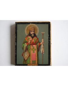 Ancien Icône Saint Théodose tôle lithographiée Russie