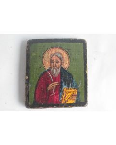 Icône orthodoxe Saint Jean l'évangéliste