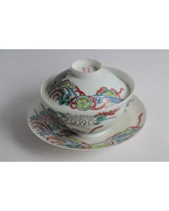 Tasse à thé porcelaine fine Japon Gaiwan